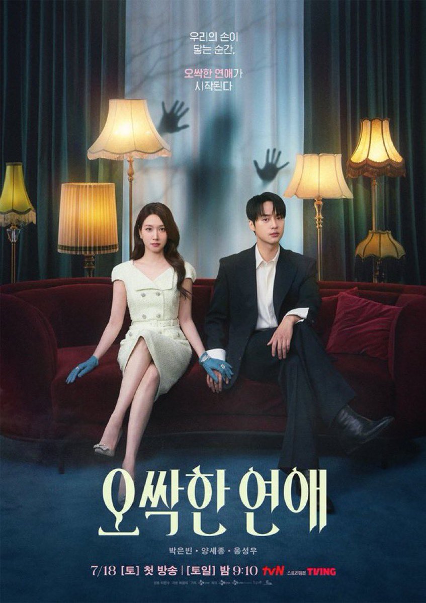 infodrakor_id's tweet photo. Good casting, good chemistry, but wrong writers https://t.co/jB5CAgaHGW