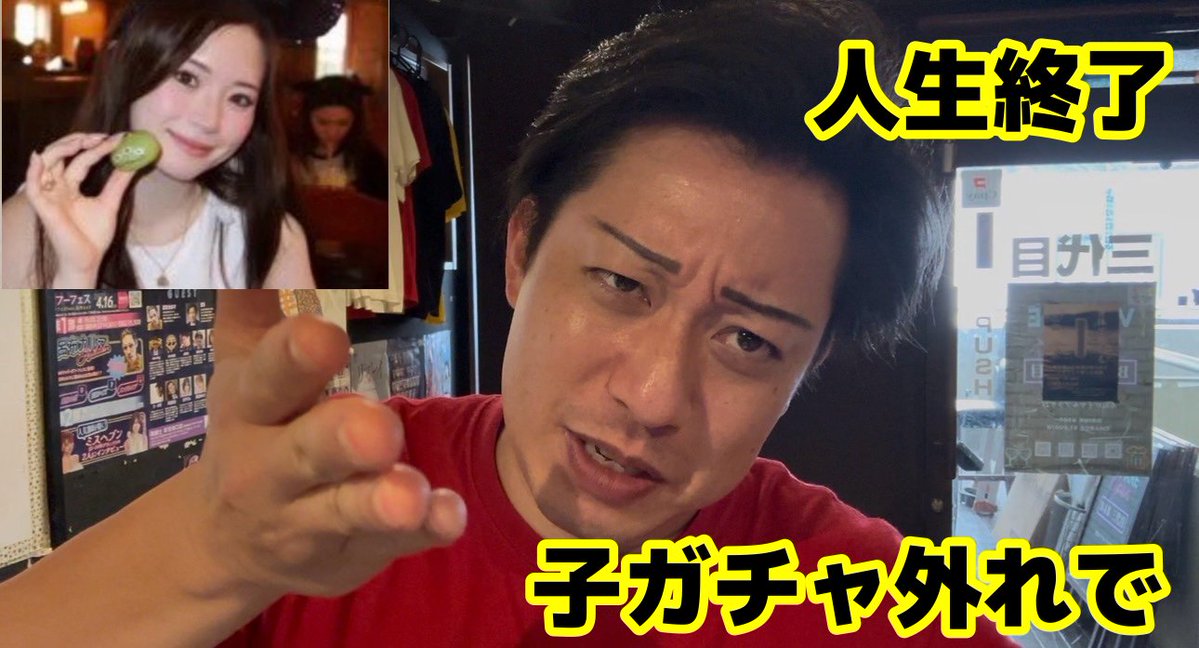 hiroshi2ndsub's tweet photo. 【上級国民】クレカ窃盗慶応女子大生新沢かれん容疑者の父親の素性が明らかに・・【逮捕】
https://t.co/nwAdc4GJnT https://t.co/Yyhmy0VLRI