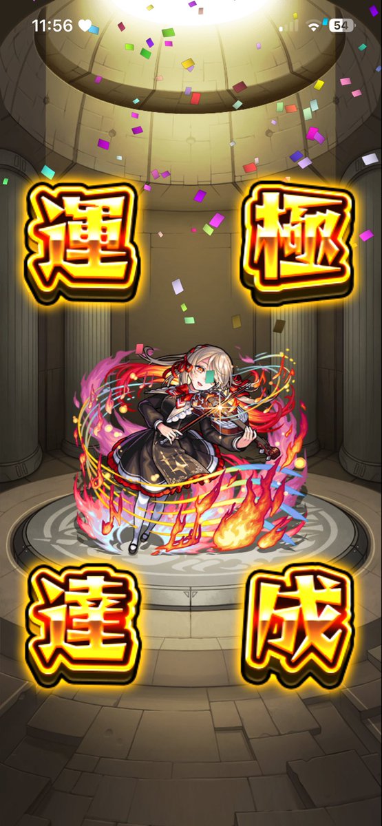 Kaigoro__'s tweet photo. https://t.co/CpyjSWL08P