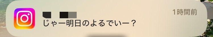 hmr_84xx's tweet photo. 文章がアレルギーすぎるかも https://t.co/khr7Z0zy28