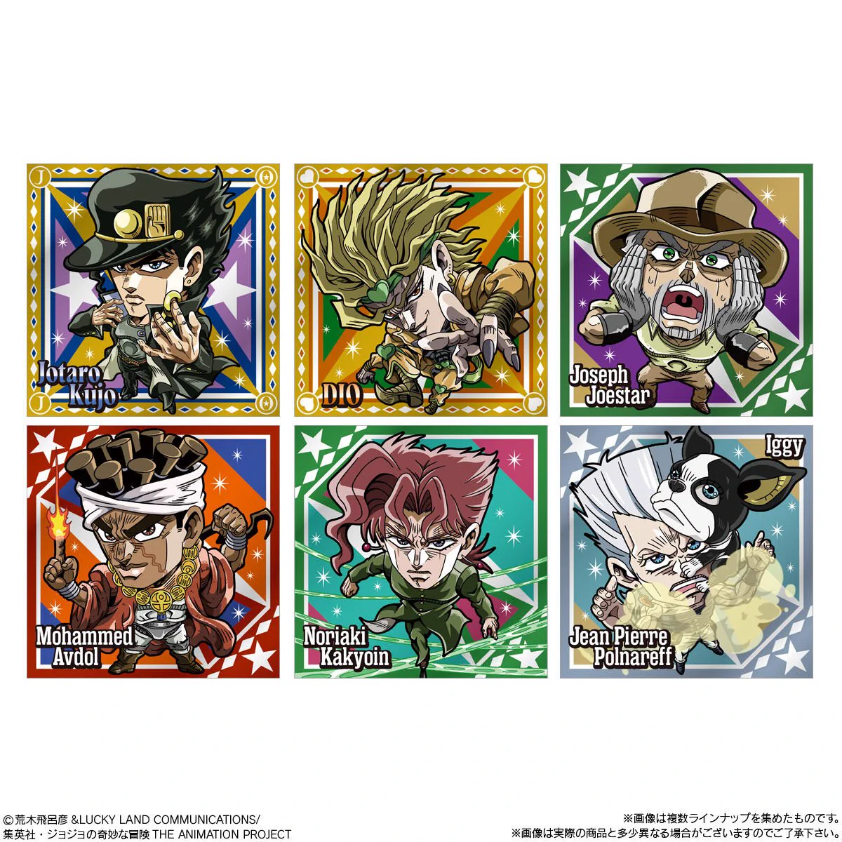 アプグレ トレカ9枚セット SUPER SHOW 10 ス パショ HQdJwNEacAAS4_N?format=webp&