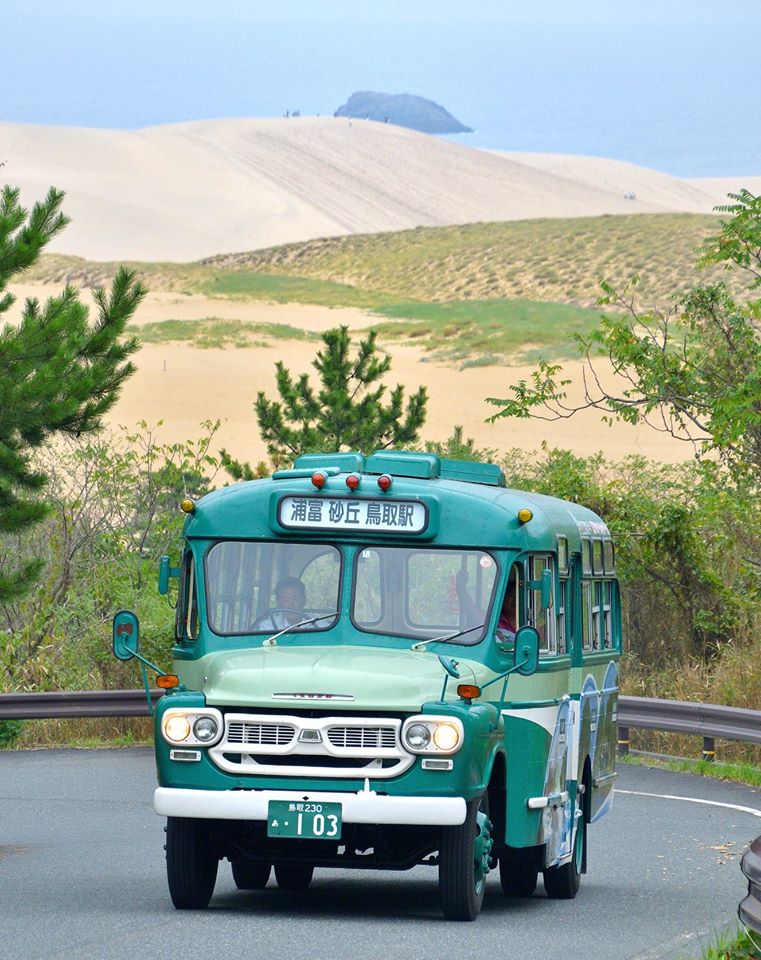 iwami_kankou's tweet photo. 🚍ボンネットバス　ラストラン通信④

本日よりラストランツアーの募集開始！
最後の旅を、ぜひ一緒に☺

▼お申込み
日本交通HP
https://t.co/pNd1LyqYVP
▼宿泊付きツアー詳細
岩美町観光協会HP
https://t.co/c7FTZi2EZC

#ボンネットバス #岩美 #鳥取 https://t.co/lJEJAA08ad
