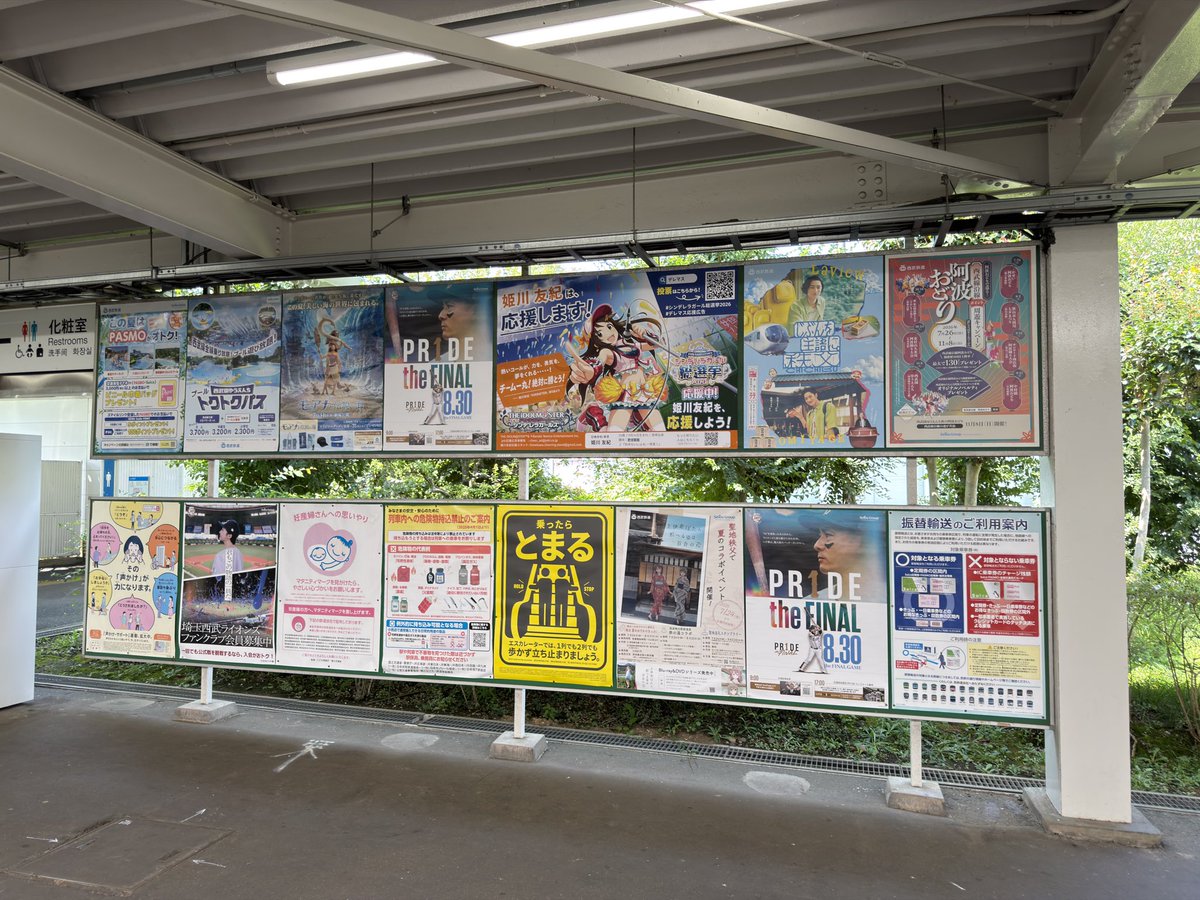 market_cgyukk's tweet photo. うおお！！実体！実体！ https://t.co/vW5BplM5KW