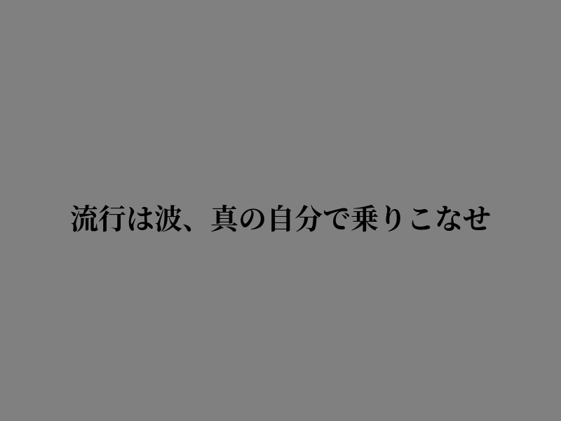 HALCONHA's tweet photo. 答えはここにいます https://t.co/wVAmj3QxDX