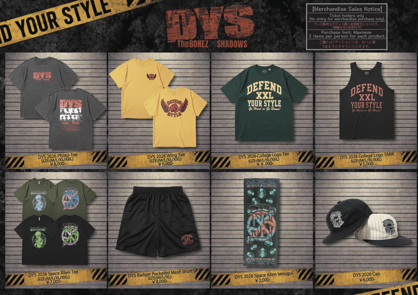 Defend Your Style キャップ　THE BONEZ SHADOWS The BONEZ on X: 
