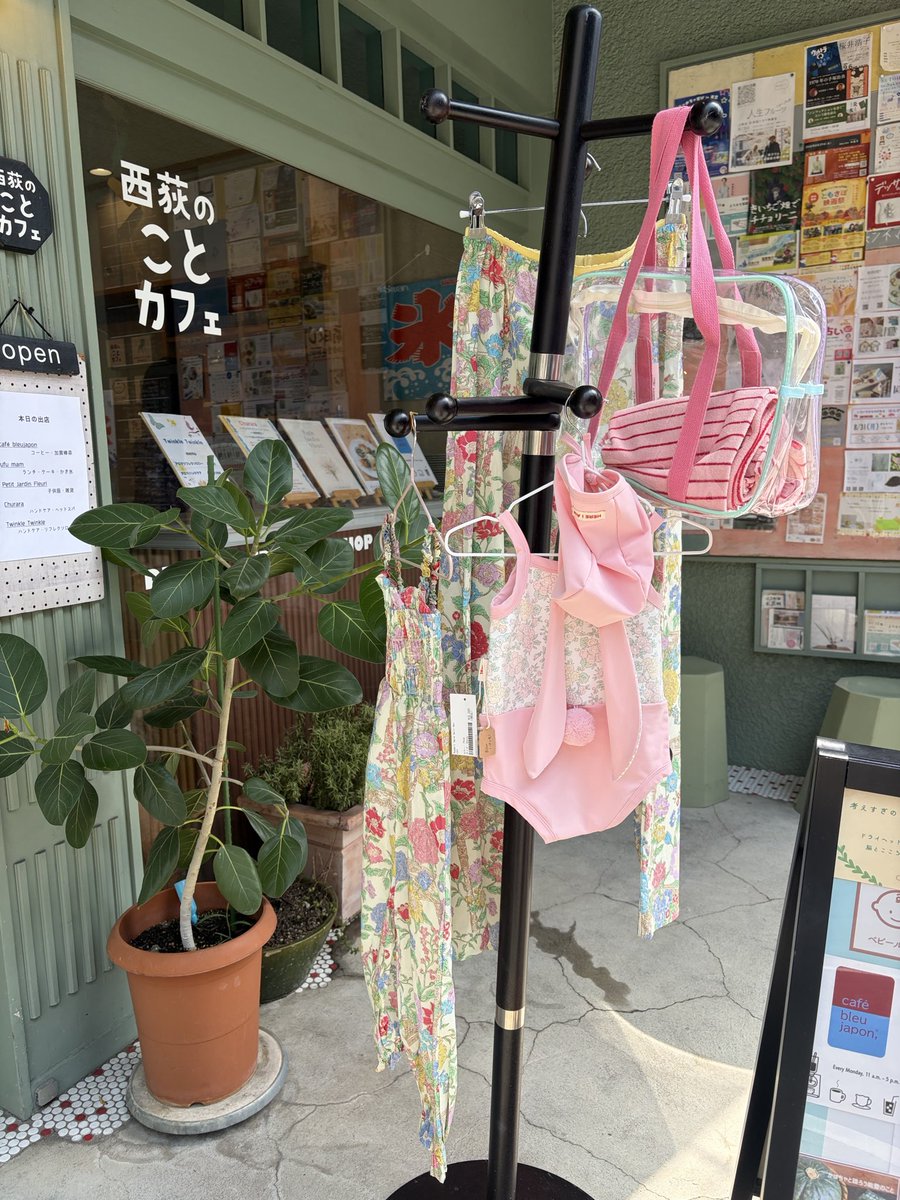 petitjardin_f's tweet photo. 本日8/24(月)はPOPUP SHOPです🌿
ベビー・キッズのお洋服や親子で着られるお洋服、小物を取り揃えております🧺🤍
夏物もまだまだご覧頂けます🌻✨
お近くの方はぜひお気軽にお立ち寄りください☺️
📍西荻のことカフェ @kotobldg
🕚11:00–17:00
#西荻窪 #韓国子供服 #子供服 #popupshop https://t.co/tvKPdYPZMH