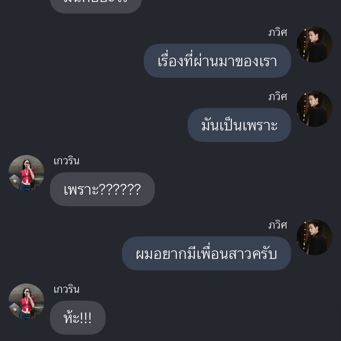 contentnotfnd's tweet photo. 5555555555555555555555555 https://t.co/BzKFzfhOcx