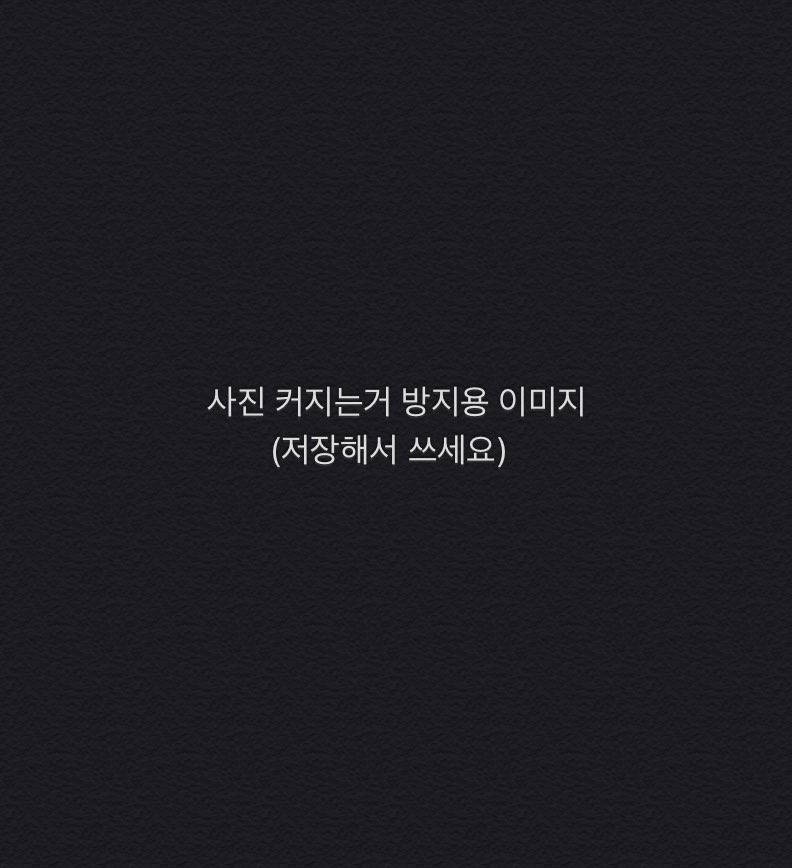 candy_o_sep's tweet photo. 월요병

#펨섭 #비떱 #암퇘지 #광대플 https://t.co/Mc0mNNO1VV