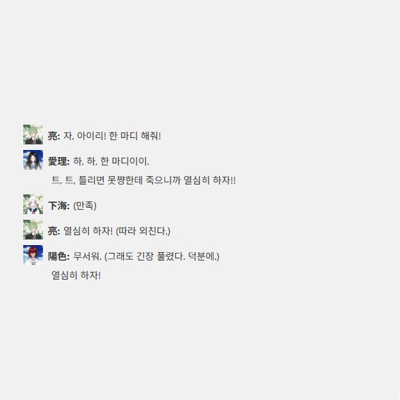 sllzi_trpg's tweet photo. 히릿(레몬)사와 코어 https://t.co/BlNlqXhx6x