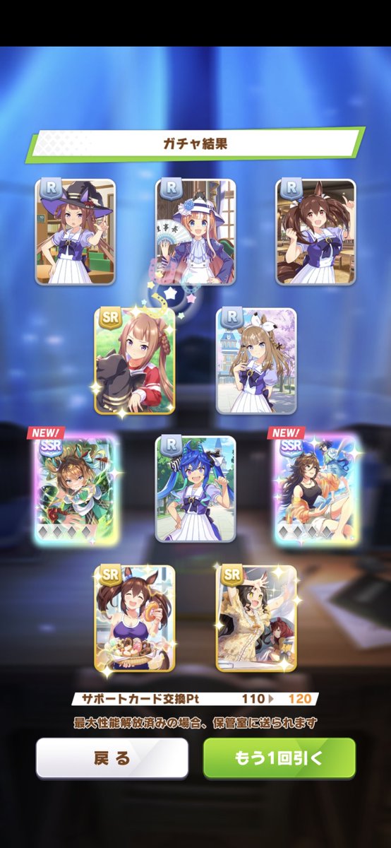 sando3150's tweet photo. うおー！ https://t.co/8KIDtmVgpX
