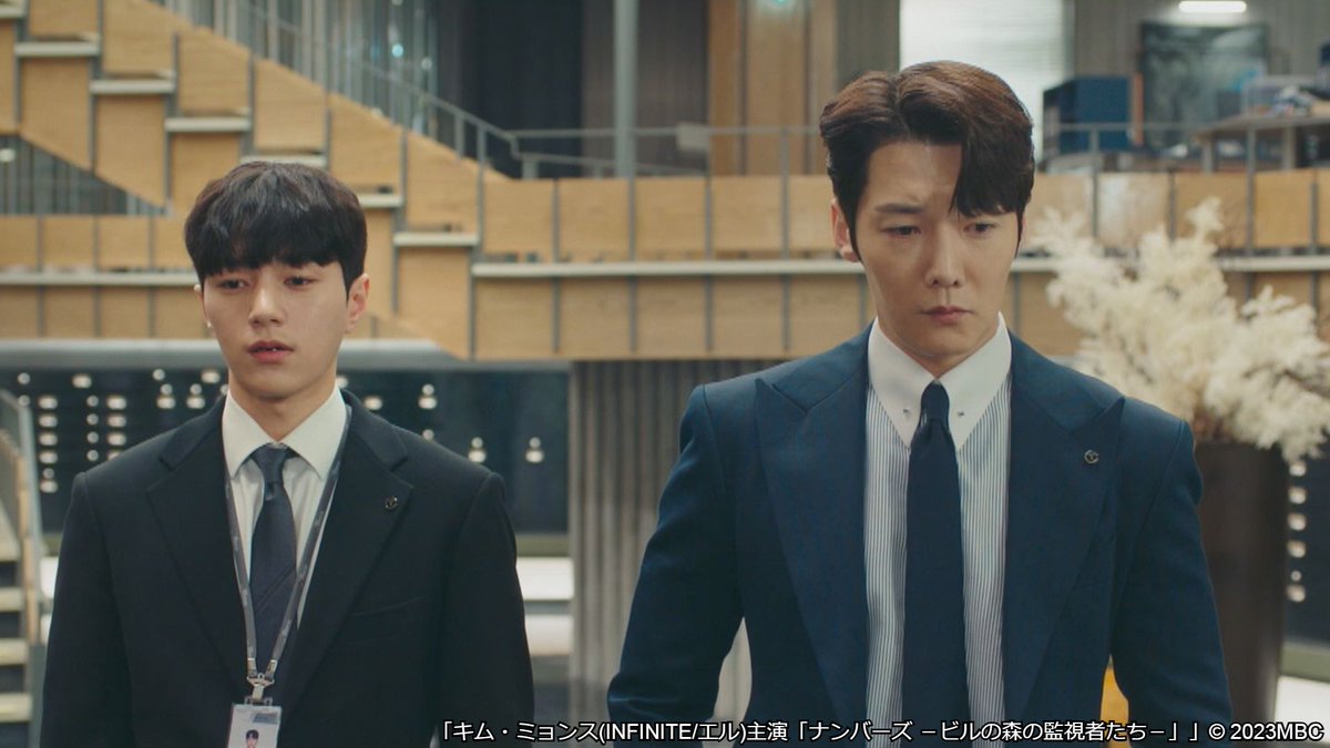 wow_kaigaidrama's tweet photo. #キム・ミョンス(INFINITE/エル)主演
復讐サスペンスを再びお届け‼️

『ナンバーズ －ビルの森の監視者たち－』

養父の死の謎を明らかにするため
巨大企業に入社した主人公が
組織の腐敗や不正を暴いていく💥

📅8/28(金)午前1:45～リピート放送
⏬放送情報
https://t.co/FAeVJ5CYf5
#WOWOW韓国ドラマ https://t.co/IDsyKSRqnv