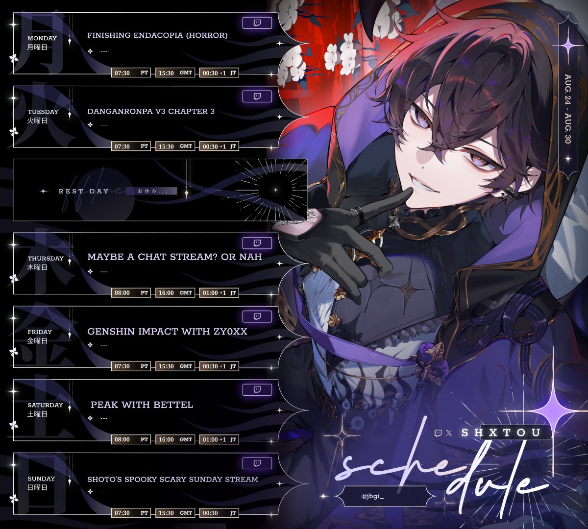 shotohex's tweet photo. shoto's schedule for the week 💜

only thing changing is danganronpa or deltarune, still unsure what he will do on thursday! https://t.co/rbXGkYMdAY