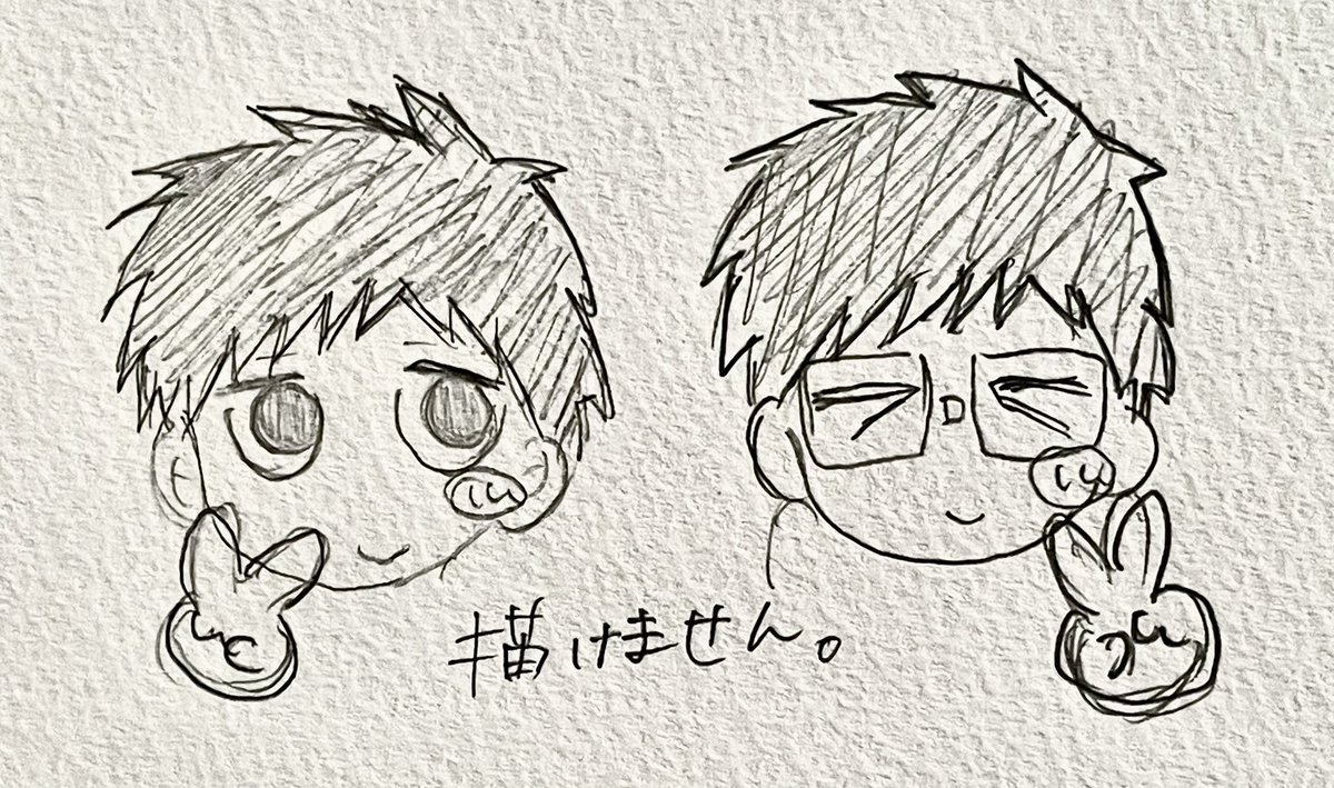 72_summer27's tweet photo. 申し訳ないです✌🏻 https://t.co/lMdnfgdtAX