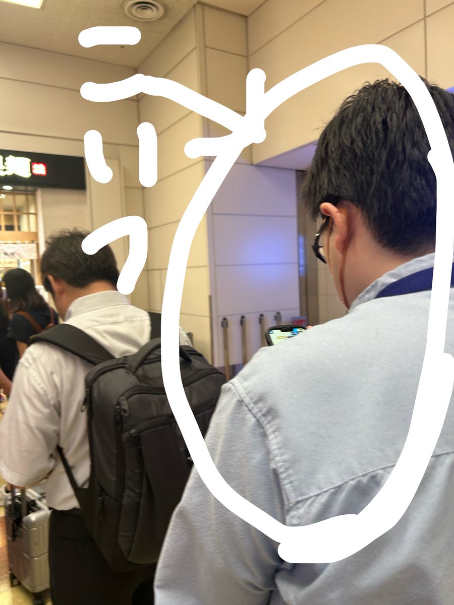 nattsun25's tweet photo. こいつに順番越されたので晒します
会社名検索中😶 https://t.co/YCzy4Z6mZD