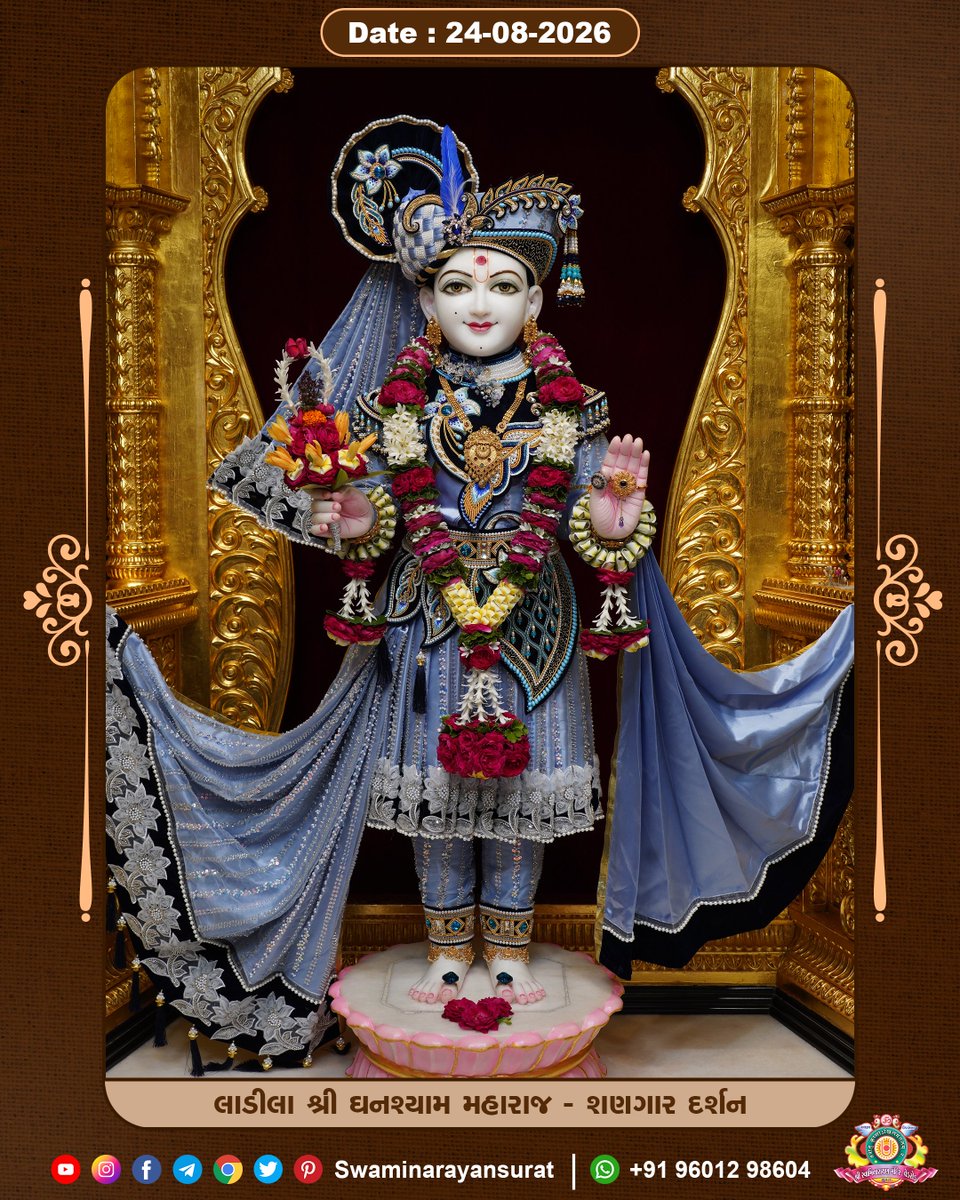 Smv_Surat's tweet photo. 🌺 Shree Swaminarayan Temple, Vedroad, Surat, Gujarat.🌼
Dt :- 24/08/2026, Monday
Shrawan સુદ બારસ
#LadilaShreeGhanshyamMaharaj
#ShangarDarshan https://t.co/UvLWaTUNUX