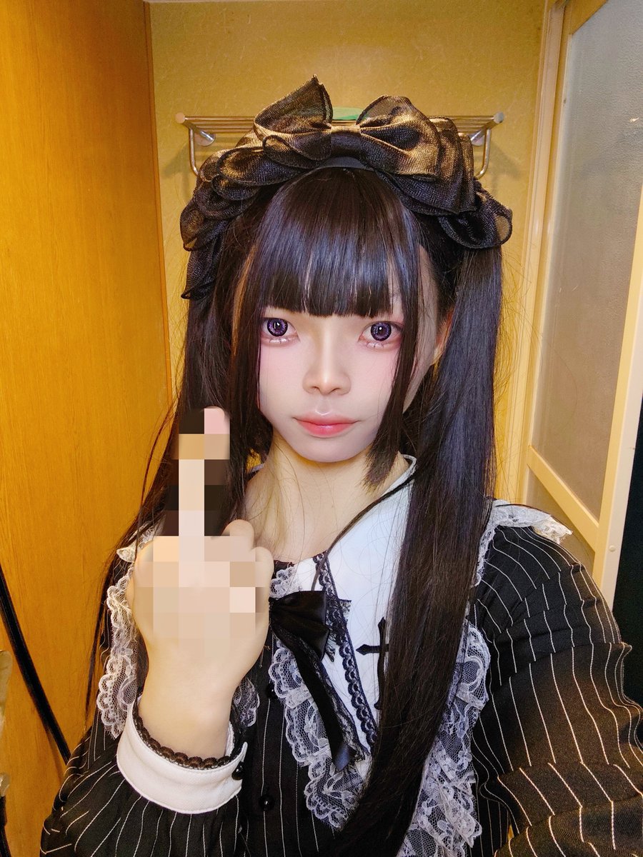 645_Acid's tweet photo. 🖕🏻🙂
#自撮り界隈 #地雷系 #伪娘 #男の娘 https://t.co/cODt7fljLr