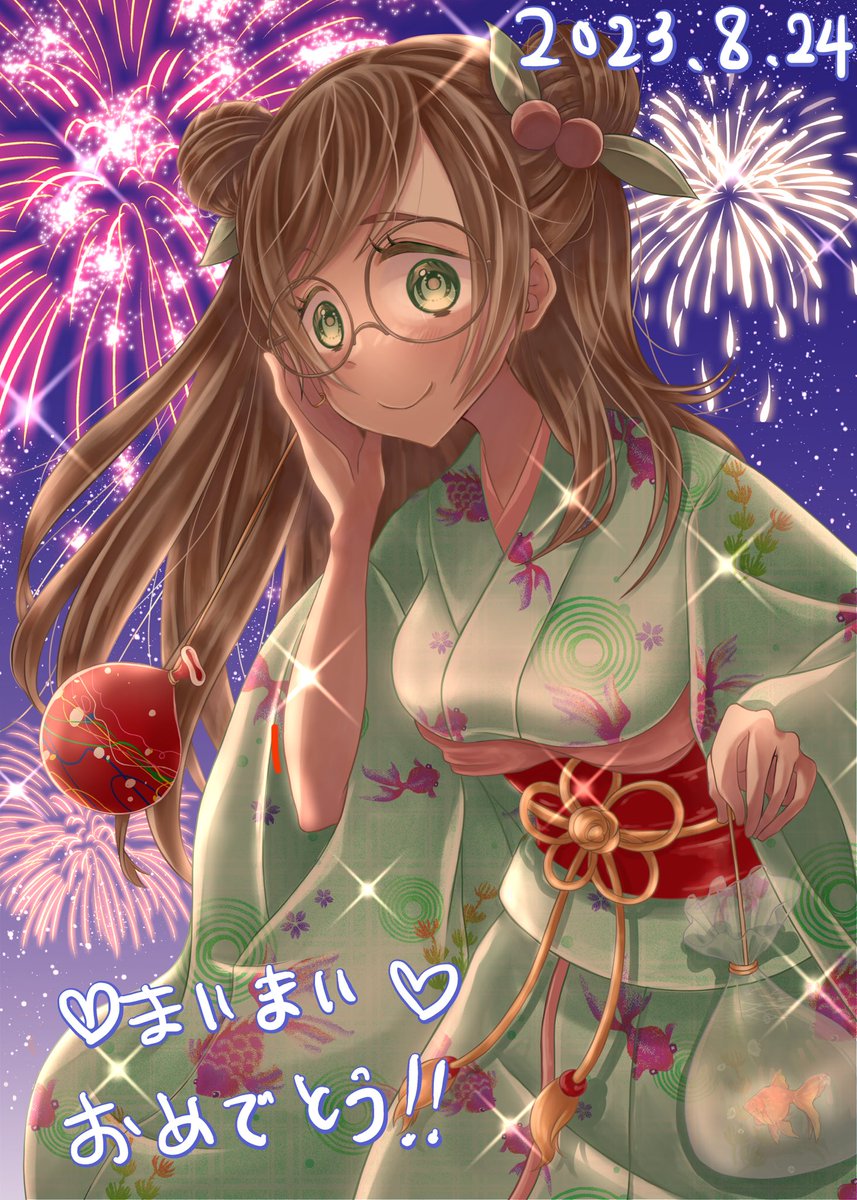 mokop_ZLS's tweet photo. 舞々生誕祭過去絵💚💚💚💚💚💚💚 https://t.co/PUjdZSbwQH