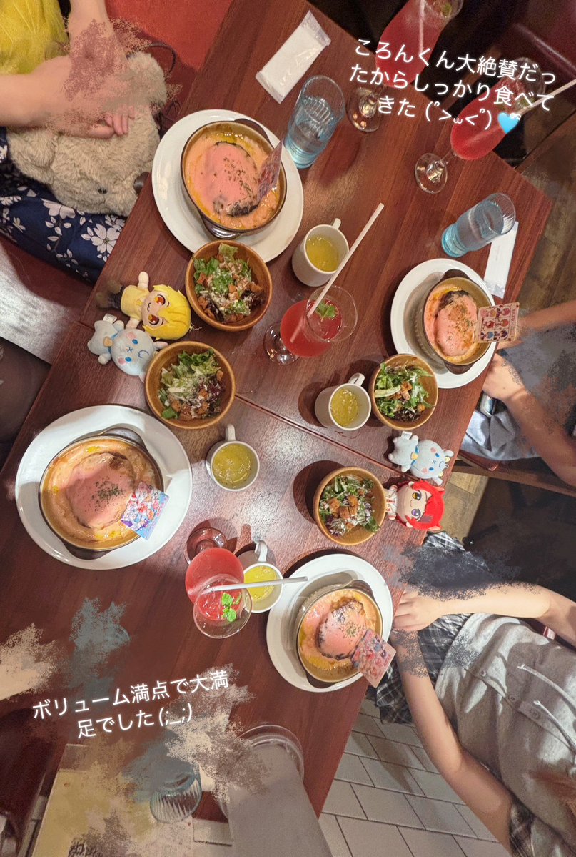 sc_rc_5009's tweet photo. #ころんくん とごはんいっぱいたべた夏🍉🌻🏊だった✌🏻✌🏻🩵˖ ࣪⊹ 
:#すとぷり渋谷ジャック https://t.co/GdF2L7YPYy