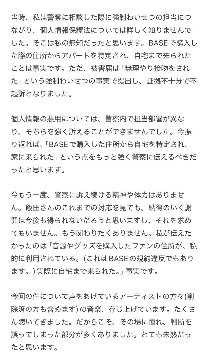 holemo11's tweet photo. https://t.co/9KNerWdv2u