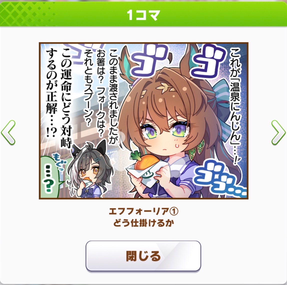 FLAT212210328's tweet photo. 無骨なタイホと令嬢のエフの並んでる画最高すぎるだろ！ https://t.co/pNvaPILQW7