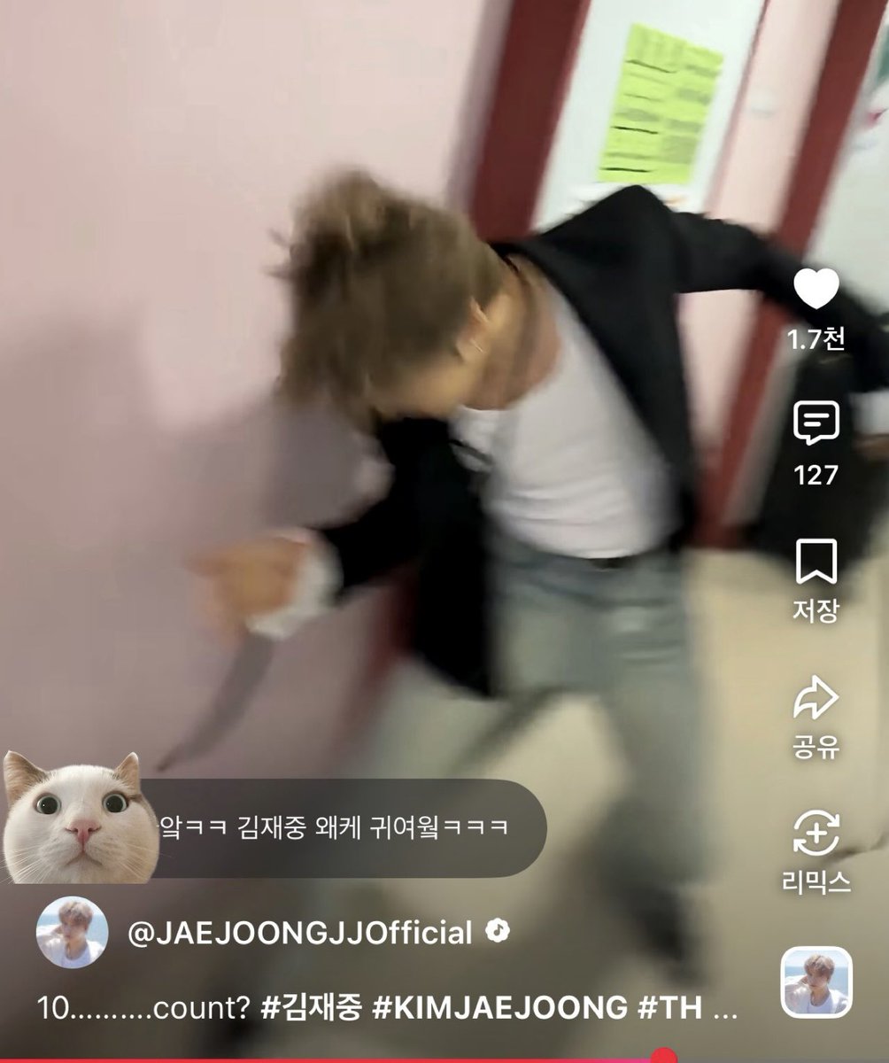 JJ_Ping8686's tweet photo. 새벽에 보고 깜짝 놀랬어요 ㄱㅇㅇ https://t.co/85l9L5G0bU