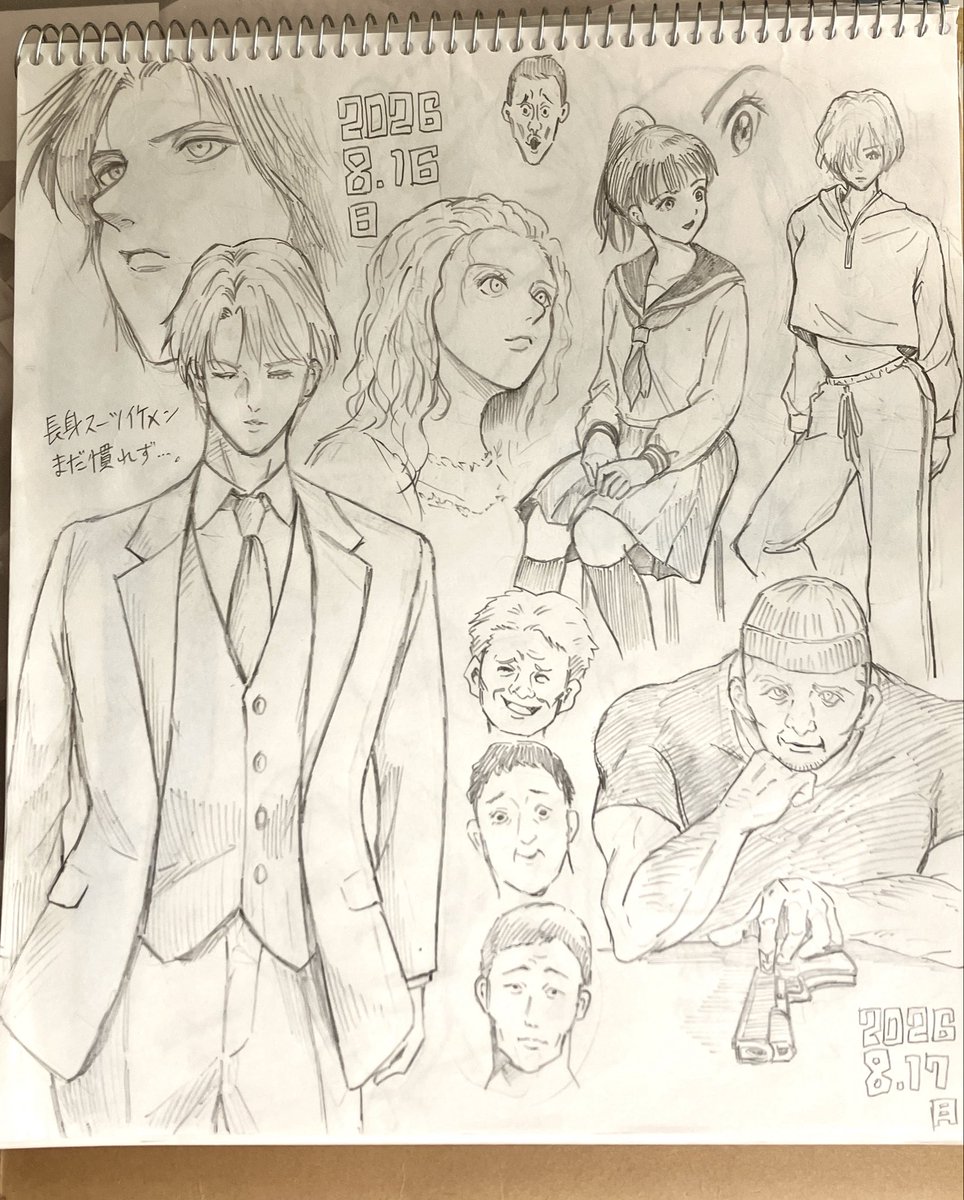 kayashi's tweet photo. いろいろrkgk https://t.co/RFjJAPSkoa