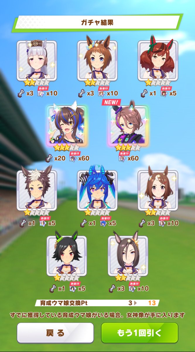 TeeeeeM______3's tweet photo. エピ君がいっぱいだなぁ https://t.co/4isfe5sem1