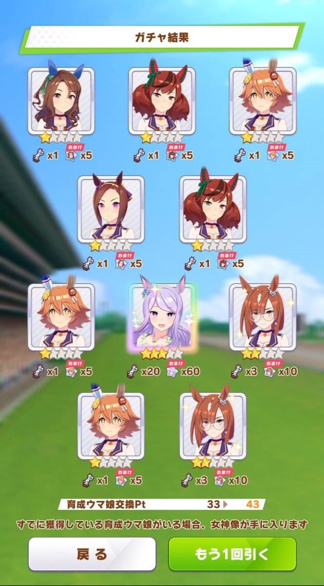 TeeeeeM______3's tweet photo. エピ君がいっぱいだなぁ https://t.co/4isfe5sem1
