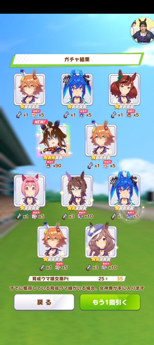 kurovert977's tweet photo. Got Epi 🍤, also SoE spook https://t.co/1SuTIeC1mx