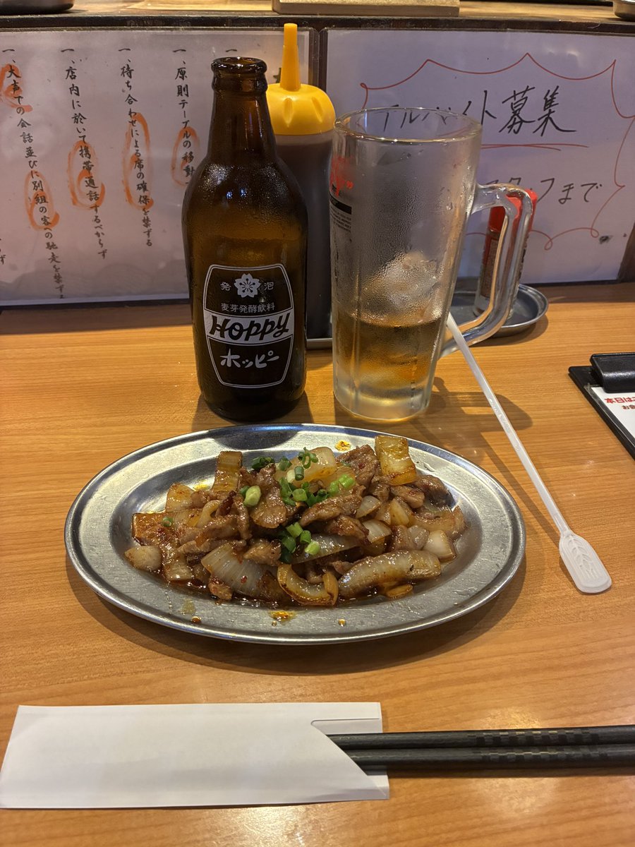 uglydu's tweet photo. 次行きます。
黒ホッピーと牛バラ焼き。 https://t.co/DK9dsKG5dk