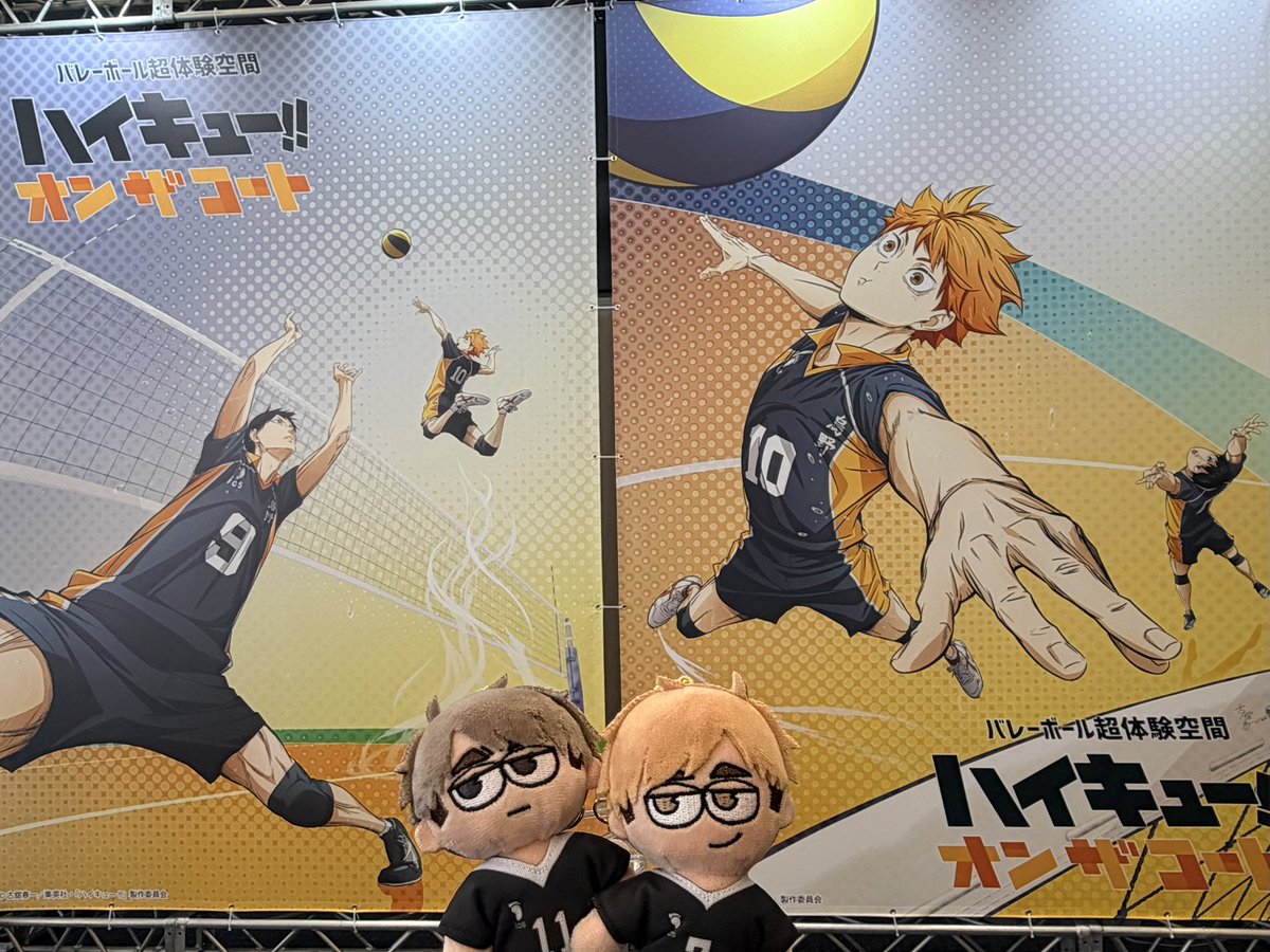 tyk_dream's tweet photo. オンザコート行ってきた🏐ブロックもレシーブも全然できなくて双子に怒られる笑 https://t.co/6YMUFFPK8E