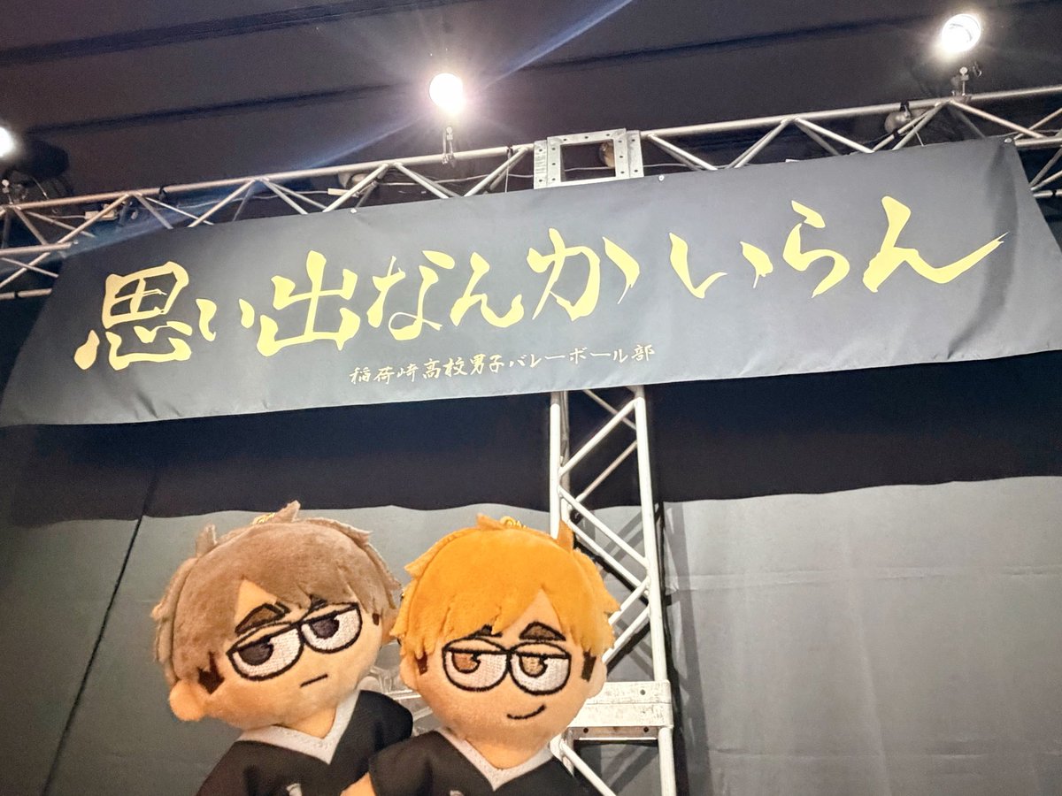 tyk_dream's tweet photo. オンザコート行ってきた🏐ブロックもレシーブも全然できなくて双子に怒られる笑 https://t.co/6YMUFFPK8E