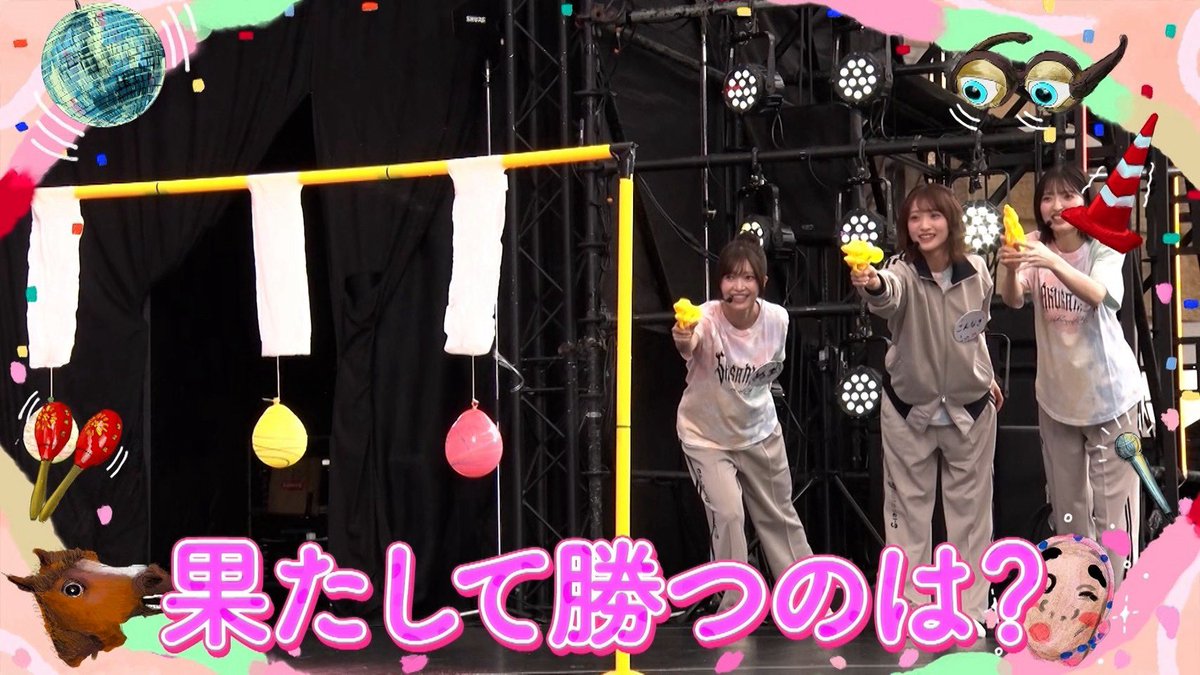 sakura__meets's tweet photo. /／
 
#サクラミーツ🌸最新話
六本木が熱狂に包まれた一戦🔥
#櫻坂46 meets Aマッソ加納＆さや香
🍑#山田桃実 五番勝負🍑配信中！
 
\＼
 
TVer
▷https://t.co/gGl9m9d1jY
ABEMA
▷https://t.co/QDmrrJHxTE
9/10サクラミーツフェス🎫
▷https://t.co/htqzGLSfUM
🆕グッズ☀️
▷https://t.co/65c1eDt0q7 https://t.co/22fAGYDJSZ