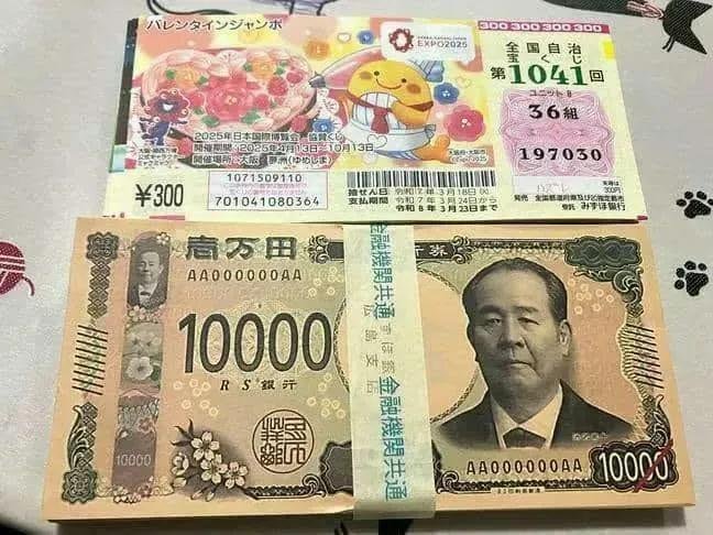 Aliyahacb2's tweet photo. 本日か明日中の対応を予定しています。
ガタガタと下らない言い訳は一切なしです。 
即対応で完了します。
500万円欲しい方は、 
現金かPayPayかだけ教えてください。 https://t.co/lIZNWGyOvJ
