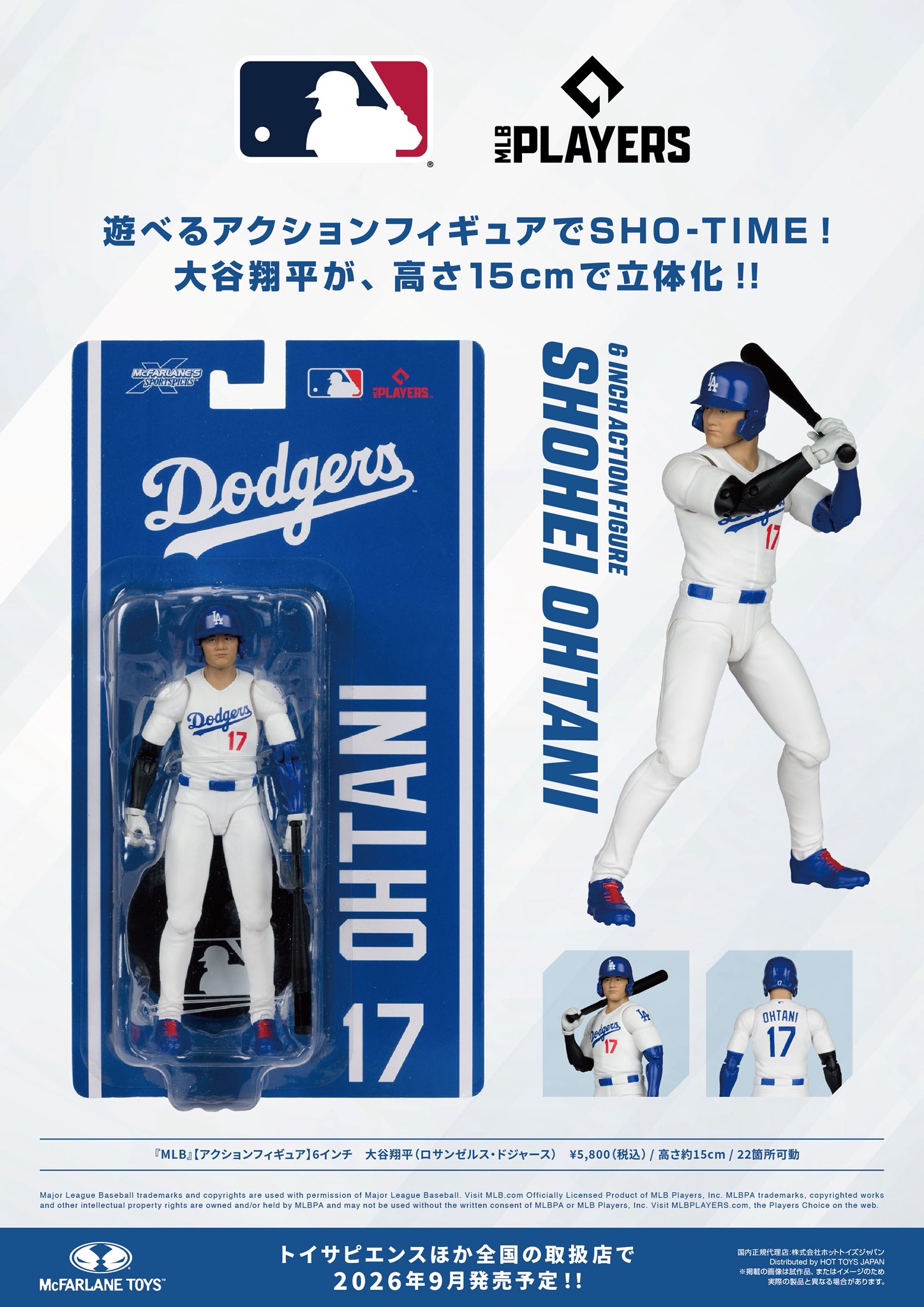 TOY SAPIENS on X: 