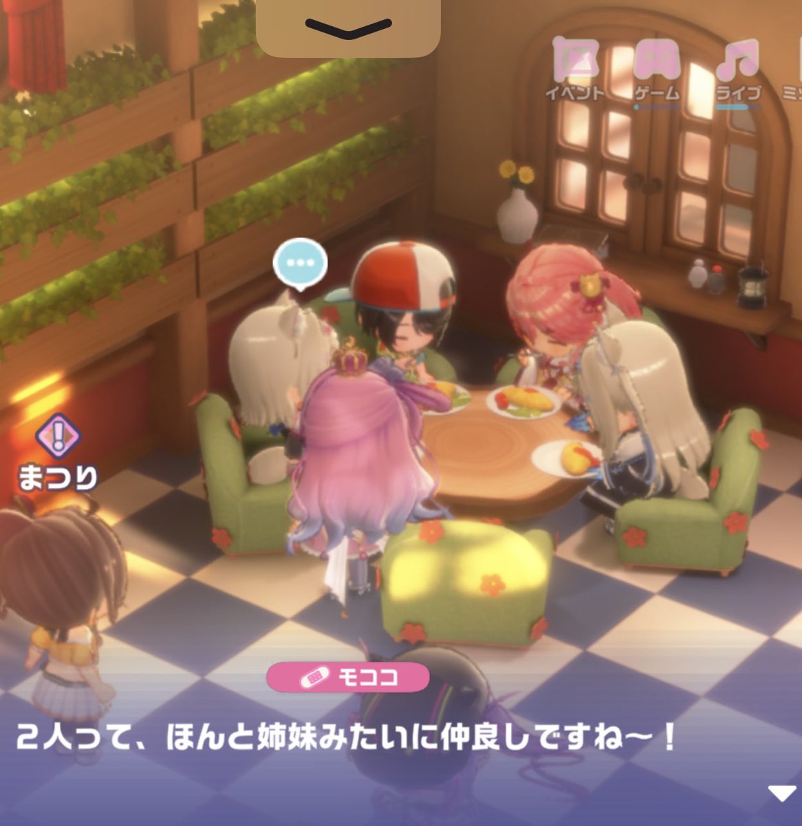 KDY_kota's tweet photo. たらふくジャーニーに、フワモコとすばみこが居て会話が発生してたから聞いてみたら、、、。

ほわわとみここなら言う事を完璧にシンクロさせる日も近い！

#ホロドリ #ホロライブ #たらふくジャーニー #フワモコ #フワワ #モココ #ほわみこ #スバル #みこち #ほわわ #みここ https://t.co/kl671GwOxs