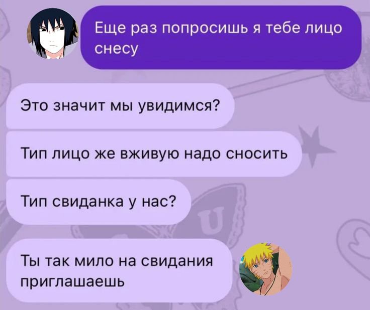qkx8fy's tweet photo. простите пожалуйста,но я очень сильно смеюсь вот с таких картинок
Это лечиться? https://t.co/xNwgZ17kQ5