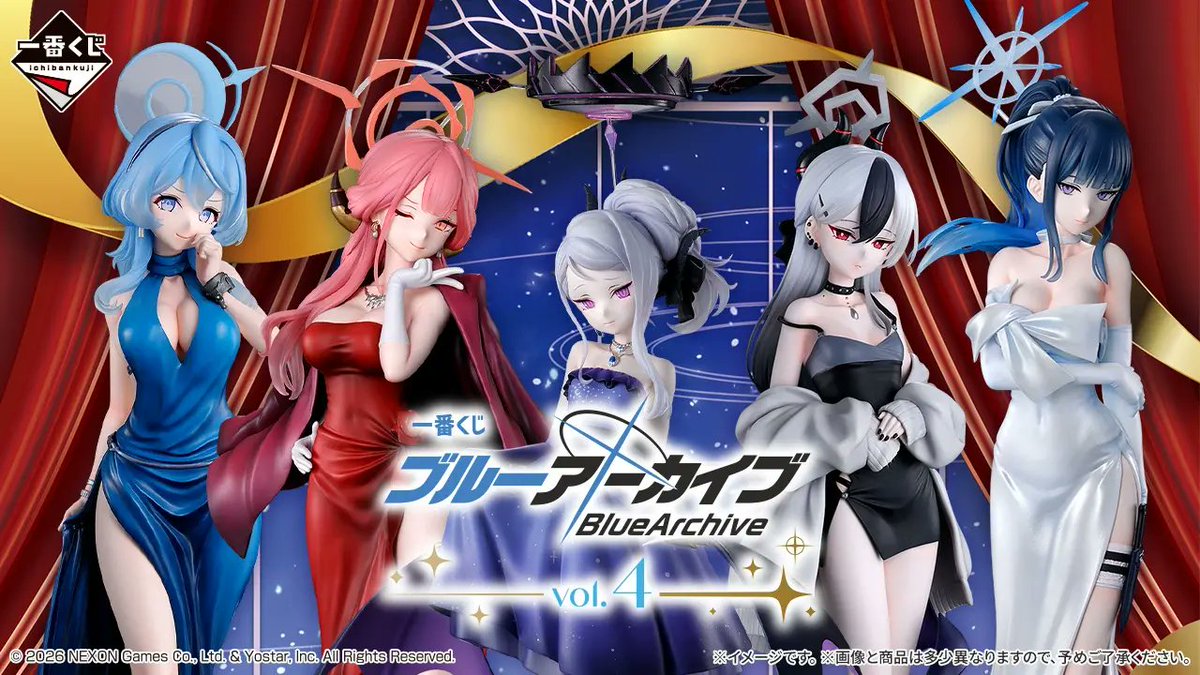 convenichecker's tweet photo. ブルアカの一番くじ第4弾「一番くじ ブルーアーカイブ vol.4」が12月26日に発売、ドレス姿のアル / カヨコ /  アコ / サオリが『Gracemaster フィギュア』で登場。ラストワン賞は「ヒナ Gracemasterフィギュア 」 https://t.co/1AqTzMogQy 

#ブルーアーカイブ #ブルアカ #BlueArchive #一番くじ

○A賞 アル（ドレス） フィギュア 1/7 Gracemaster
○B賞 カヨコ（ドレス） フィギュア 1/7 Gracemaster
○C賞 アコ（ドレス） フィギュア 1/7 Gracemaster
○D賞 ��オリ（ドレス） フィギュア 1/7 Gracemaster
○E賞 ？？？
○F賞 ？？？
○G賞 ？？？
○H賞 ？？？
○I賞 ？？？
○J賞 ？？？
○ラストワン賞 ヒナ（ドレス） フィギュア 1/7 Gracemaster
○ダブルチャンスキャンペーン ヒナ（ドレス） フィギュア 1/7 Gracemaster