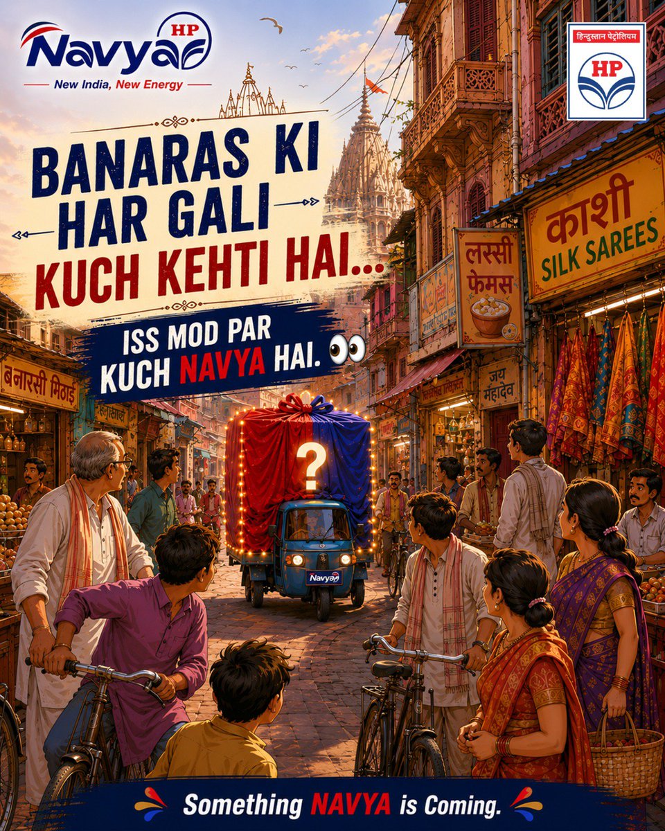 HPCL_KochiLPG's tweet photo. Banaras ki har gali ki apni ek kahaani hai…
aur iss baar, ek mod par kuch NAVYA nazar aa raha hai! 👀🔴🔵

Varanasi, taiyaar ho?
Something NAVYA is Coming.

#HPNavya #Varanasi #Banaras #SomethingNavya #NewEnergy #NewIndiaNewEnergy @HPCL @HPGAS_HQO https://t.co/IuQJjPtlUx