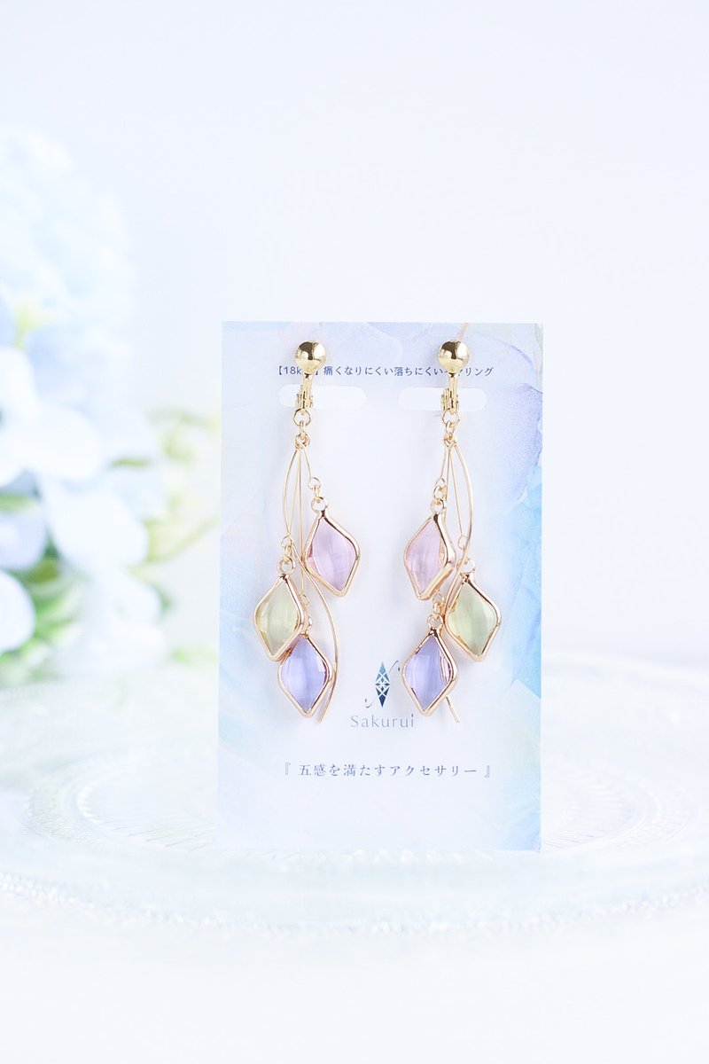 Sakurui_shop's tweet photo. ＼復刻記念開催／
┈┈┈┈┈┈┈┈┈┈

minne/creemaにて
復刻記念【全品送料無料】を開催します。
＊クリックポストに限ります

光月の彩りが
一時は廃盤予定でしたが、
仕入れルートを駆使して復活です...!
(一時的かもしれませんので、ご希望の方はお早めにお願いします)

この機会に是非、ご覧下さい✨️

┈┈┈┈┈┈┈┈┈┈