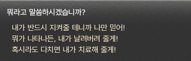 ff14tjfo's tweet photo. 불꽃축제 밀고있는데 이거 완전
탱
딜
힐
이잖ㄴ아 https://t.co/MVLxOQSxFY