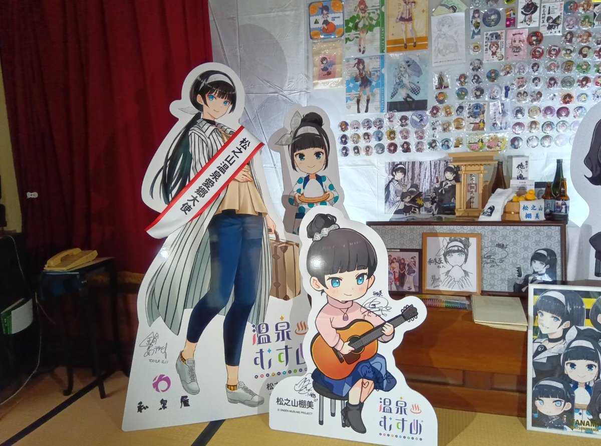 tanami_matsumoy's tweet photo. 【松之山温泉愛郷大使タスキリレー♨️】

明星さんから和泉屋さんへタスキリレーされました♨️ https://t.co/7csBrOi5M4