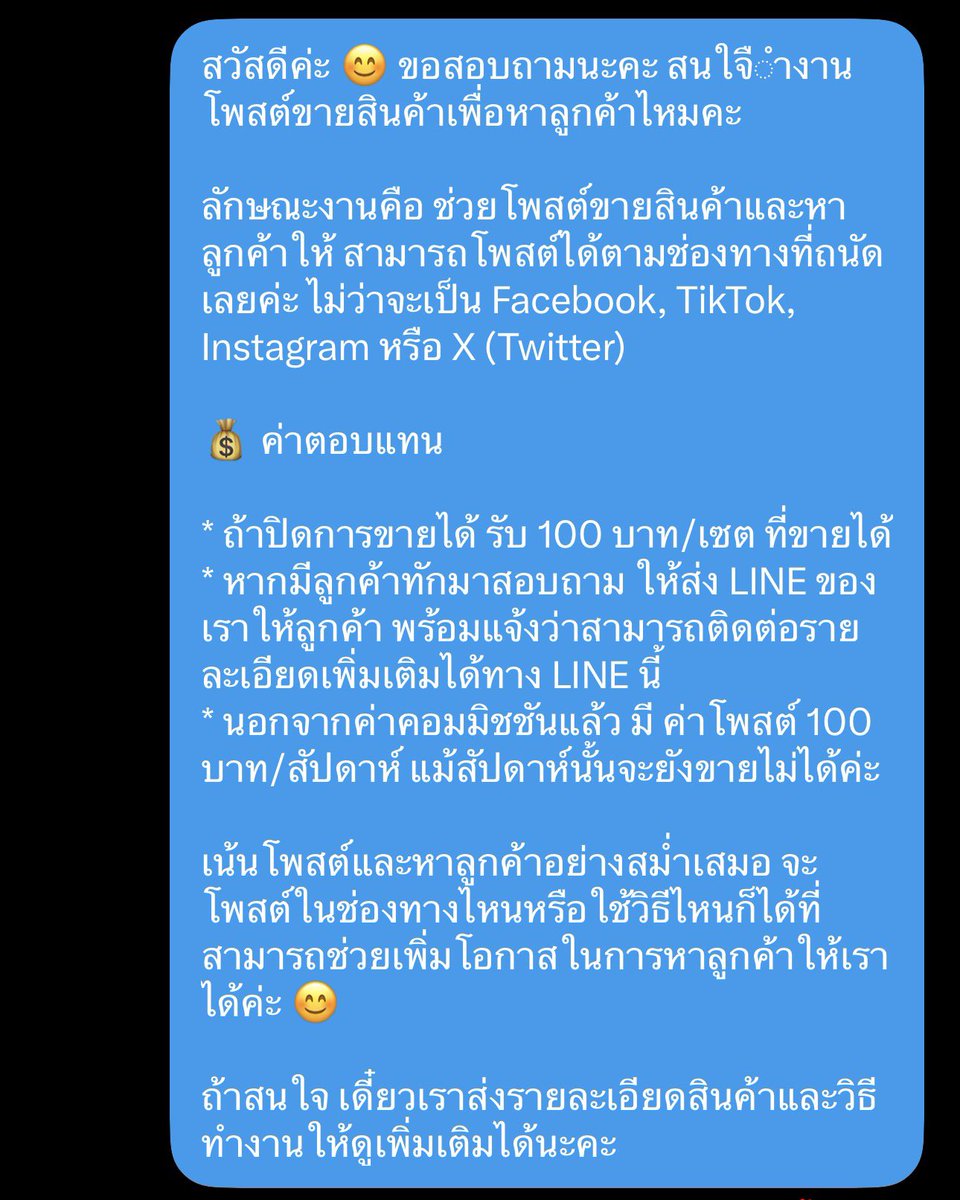 gipkpc's tweet photo. @Lovely1lose https://t.co/s7C8qAkEbZ
