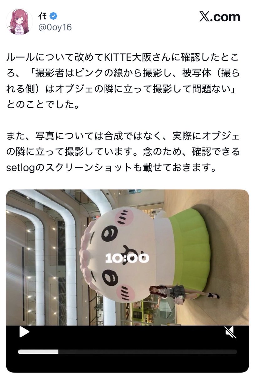 shisou_'s tweet photo. ちいかわ最新話感動した https://t.co/K1bjWlyLTz