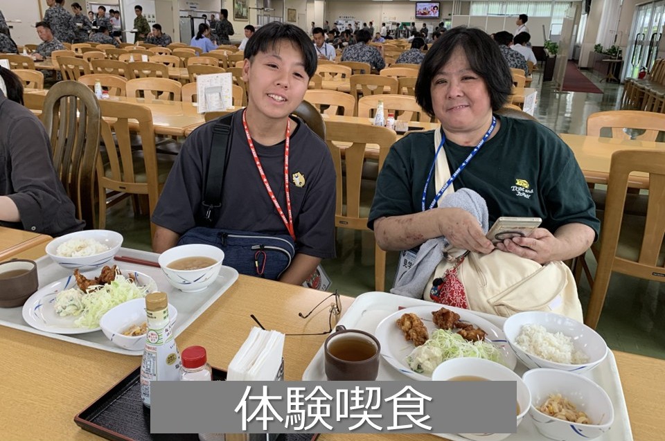 shigapco's tweet photo. 8月6日に航空自衛隊の #岐阜基地見学会 が開催され、2名の参加希望者を案内しました
当日は高射部隊見学、広報館見学、体験喫食、隊員との懇談、航空機見学等が実施され、航空自衛隊についての理解を深めていただきました
暑い中、ご参加ありがとうございました https://t.co/9GcJvQuRjc