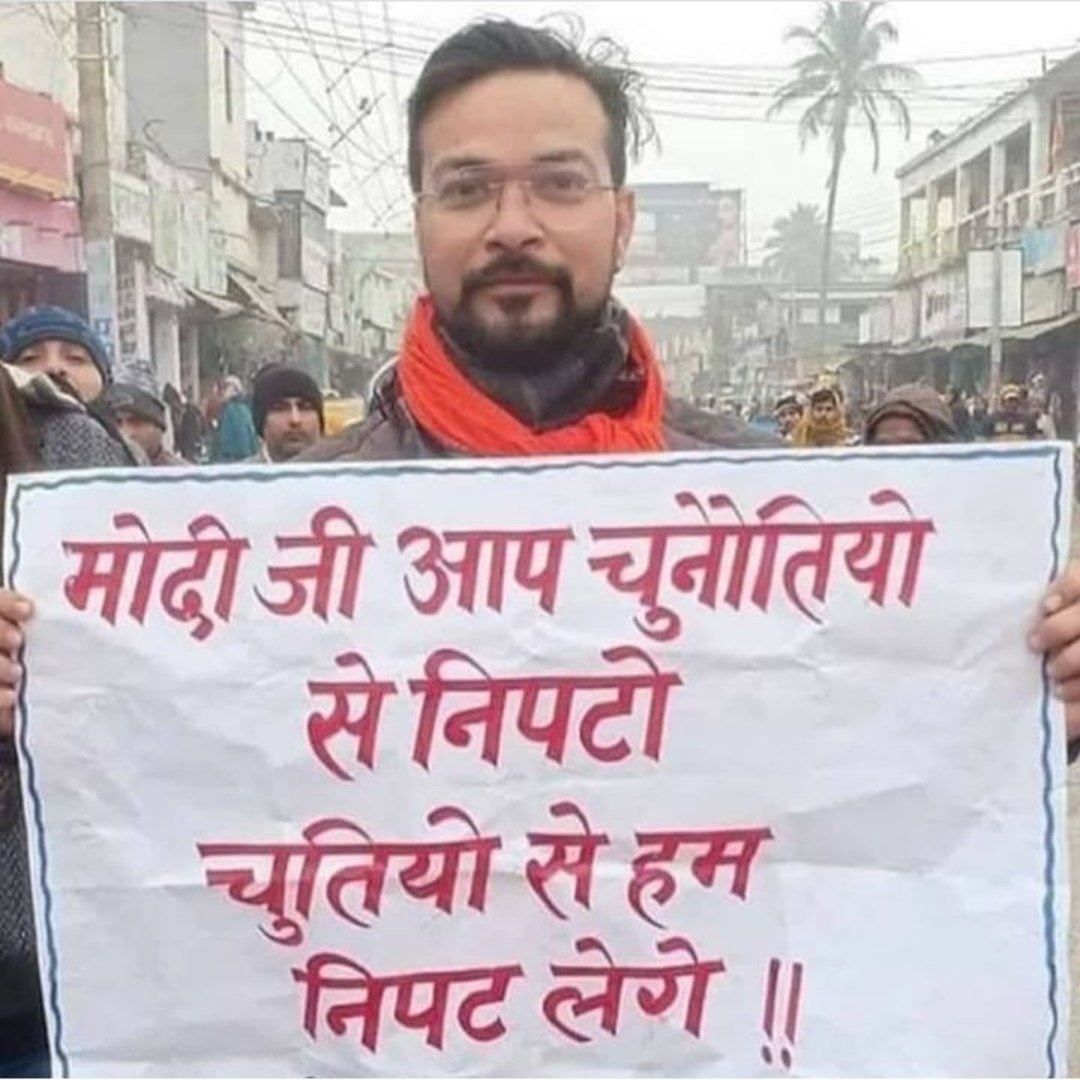 mishrakake's tweet photo. @TellingRavindra https://t.co/cG5IKf1Ae0