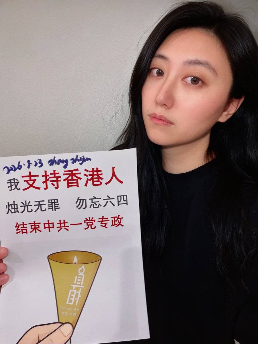 standwithfree's tweet photo. 抗议中华人民共和国《民族团结进步促进法》生效第53天。

“我支持香港人。
烛光无罪，勿忘六四。
结束中共一党专政。”

从“大逃港”到“黄雀行动”，香港人一次次向身处苦难中的大陆同胞伸出援手：接纳逃难者，营救民运人士，守护记忆，也守护生命。

在无数大陆人眼中，香港曾经不仅是一座城市，更是一条通往自由世界、连接中国与世界的通道。

香港人曾在中国人最需要的时候帮助过我们。

如今香港有难，我等岂能忘恩负义，苟且偷生，坐视不管？

我与香港人站在一起。
与争取自由的人站在一起。
与反抗专制的人站在一起。

中共一党专政不结束，中国就不可能真正走向自由与民主；一个不自由的中国，也始终会是民主世界的威胁。

结束中共一党专政，建设宪政民主中国。