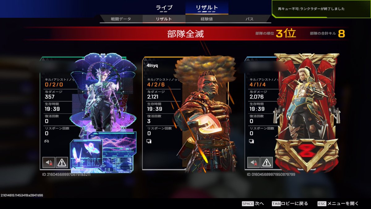 4vIInq's tweet photo. 結構頑張った https://t.co/PvDbnnuTLt
