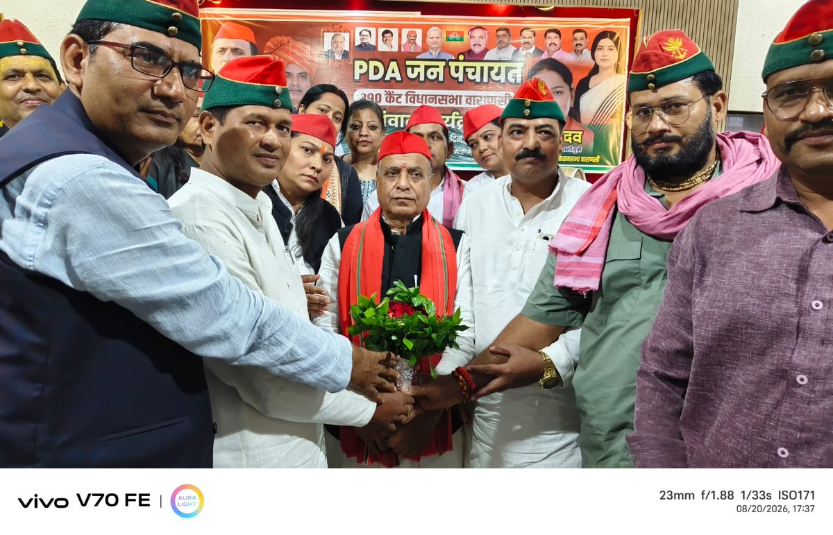 Dharmen08337334's tweet photo. पूर्व मंत्री Ramasare Vishkarma ji ko varanasi sainik prakosht dwara sawagat kiya gya.

Dharmendra fauji 
Pradesh sachiv 
Sainik prakosht https://t.co/FiCmzSQrrB