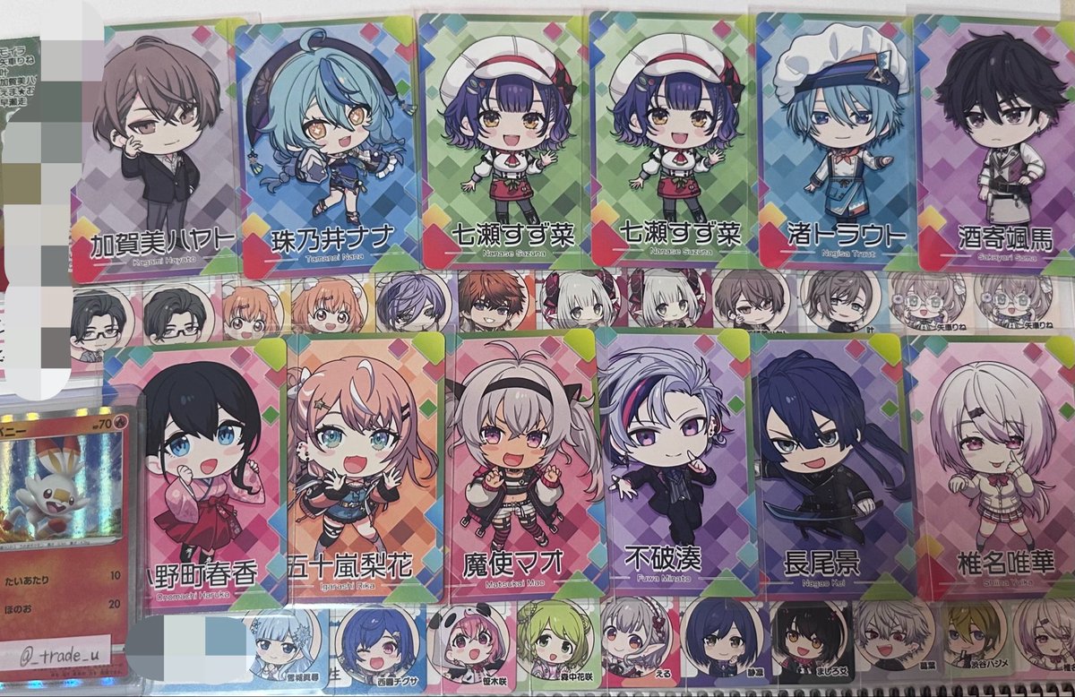 _trade_u's tweet photo. 【交換】 にじさんじ ウエハース チップス ポップコーン ピグパチップス 缶バッジビスケット チョコエッグ

譲）画像1-4
求）リプ画像

郵送または都内手渡し
お気軽にお声掛けください https://t.co/2JAG9pYyfG